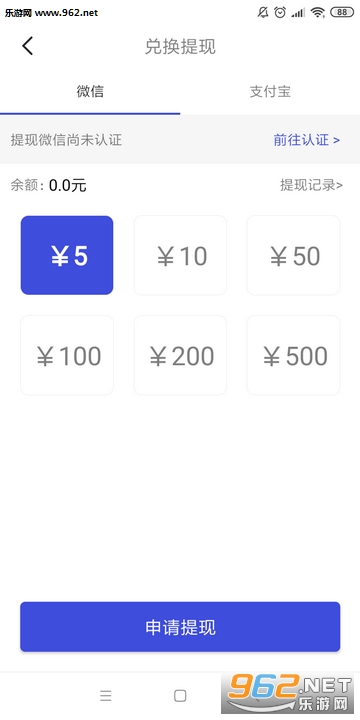 ����׬�Ķ�׬Ǯv4��ͼ0