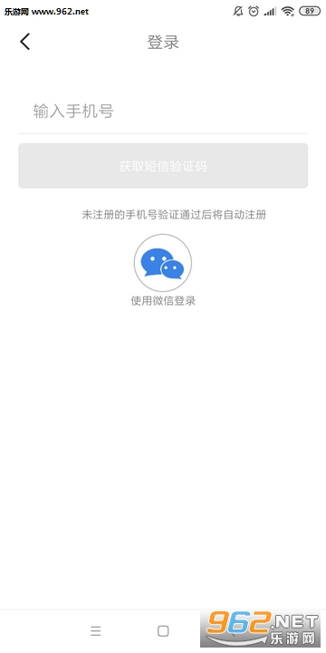 ����׬�Ķ�׬Ǯv4��ͼ2