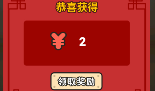 ��ˮ��׬Ǯ