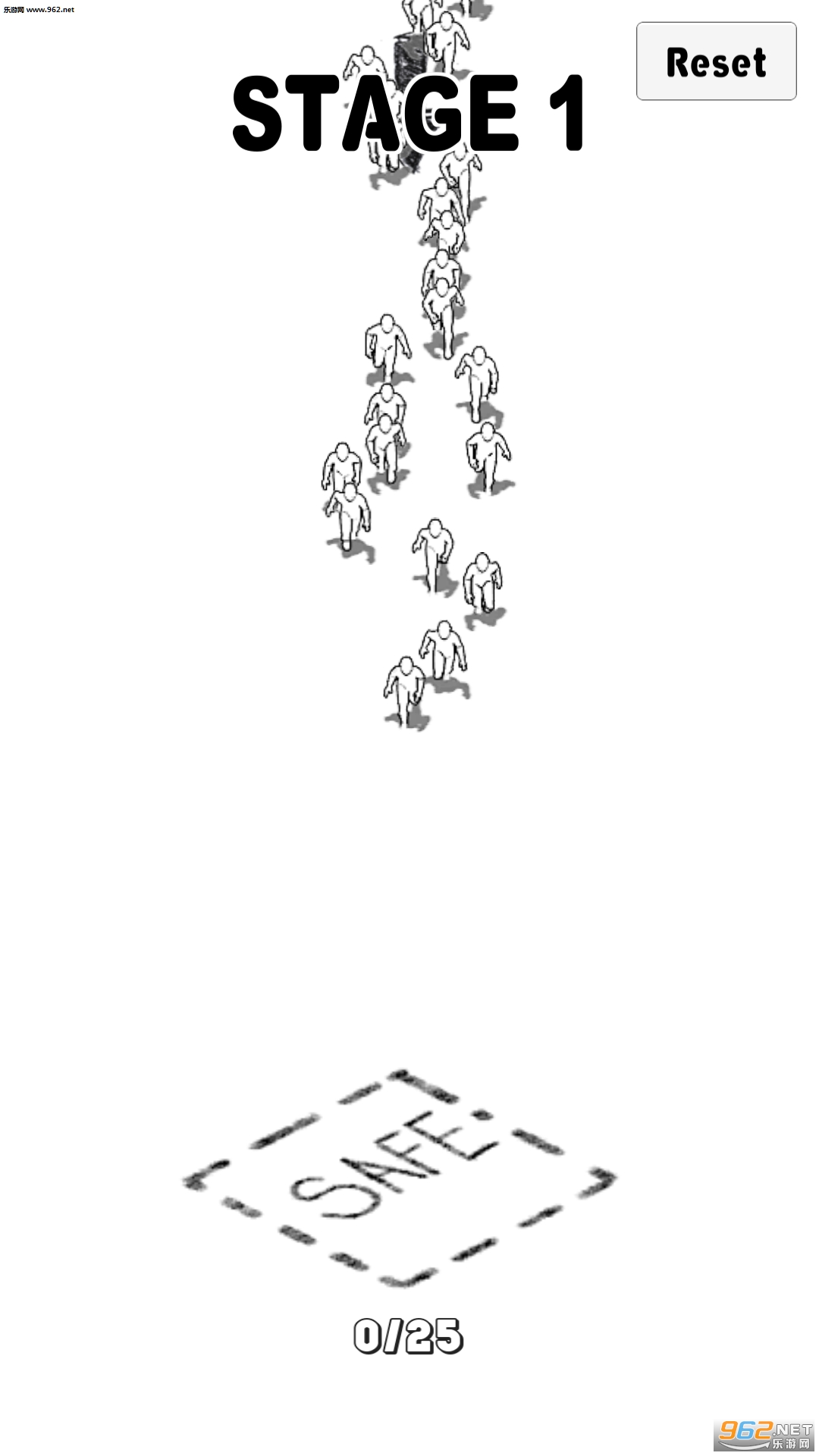 This way!!(This way安卓版)截图3