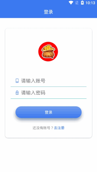 �������˹һ�׬v1.0��ͼ0