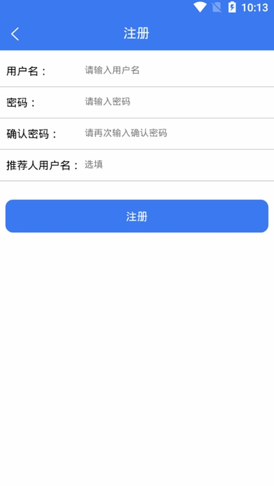 �������˹һ�׬v1.0��ͼ1