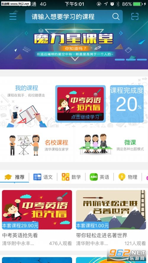 �ȶ�TVapp��ͼ0