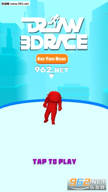 DrawRace3D(绘制比赛3D安卓版)截图0
