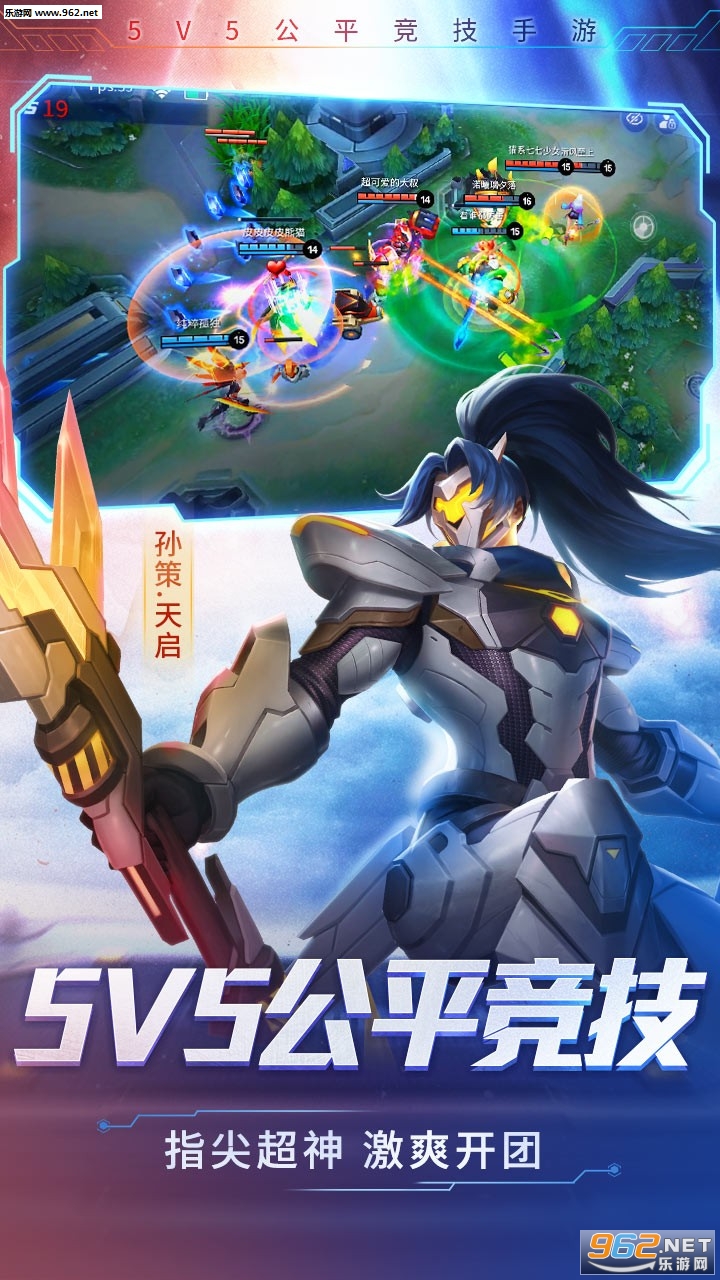 ʱ���ٻ����ιٷ���v8.1.4��ͼ1