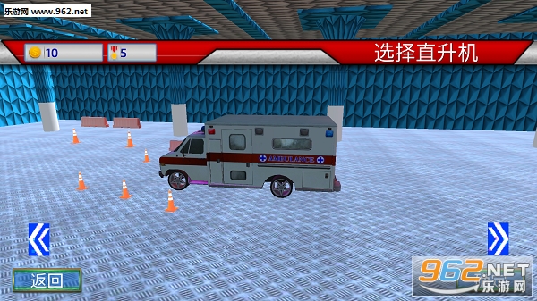 �ȷ�Ȼ���3dģ�ⰲ׿���ͼ0