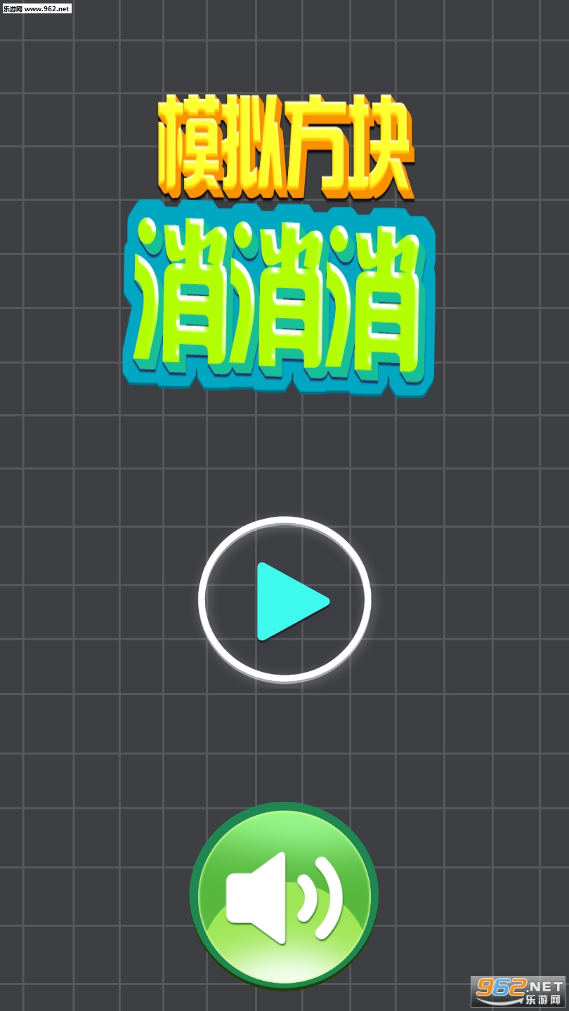 ģ�ⷽ��������������ͼ5