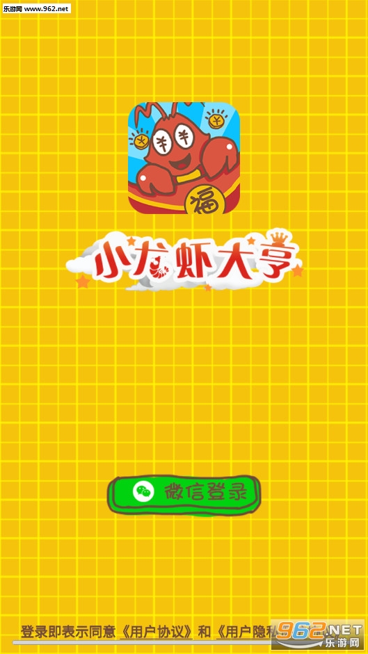 С��Ϻ���׬Ǯappv1.0.4��ͼ0