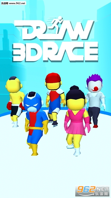 DrawRace3D(���Ʊ�����׿��)��ͼ2