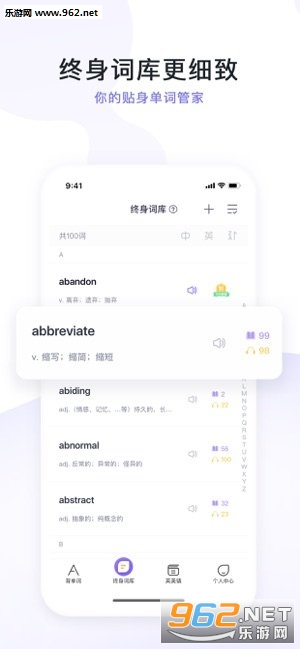 ���������APP��ͼ0