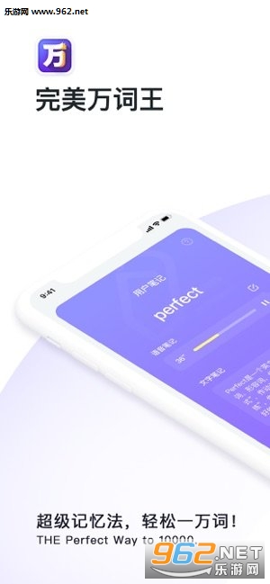 ���������APP��ͼ2