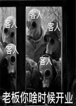 �һ�����ôû�˱����