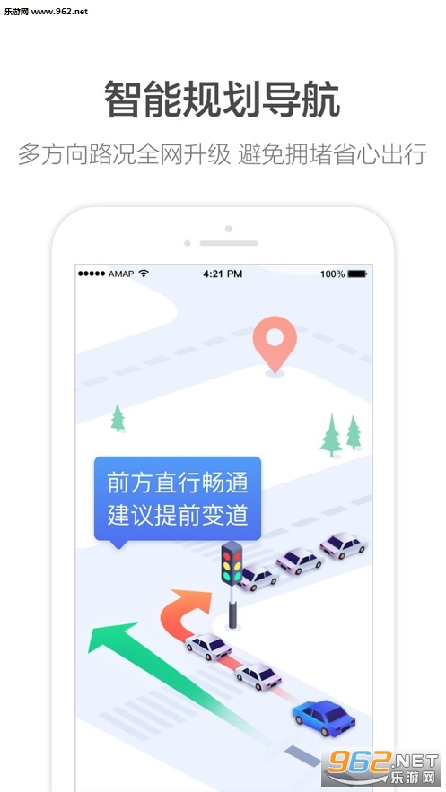 ��ͼ����(��ͼ��ͼ)app��ͼ0