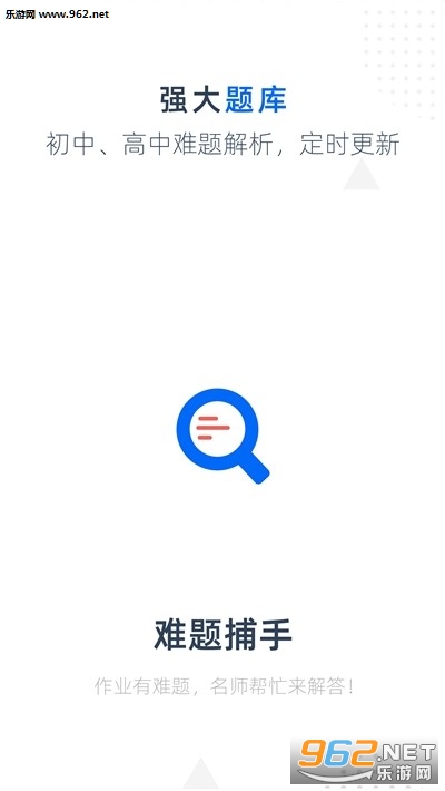 ���Ⲷ�ֹٷ����ͼ2