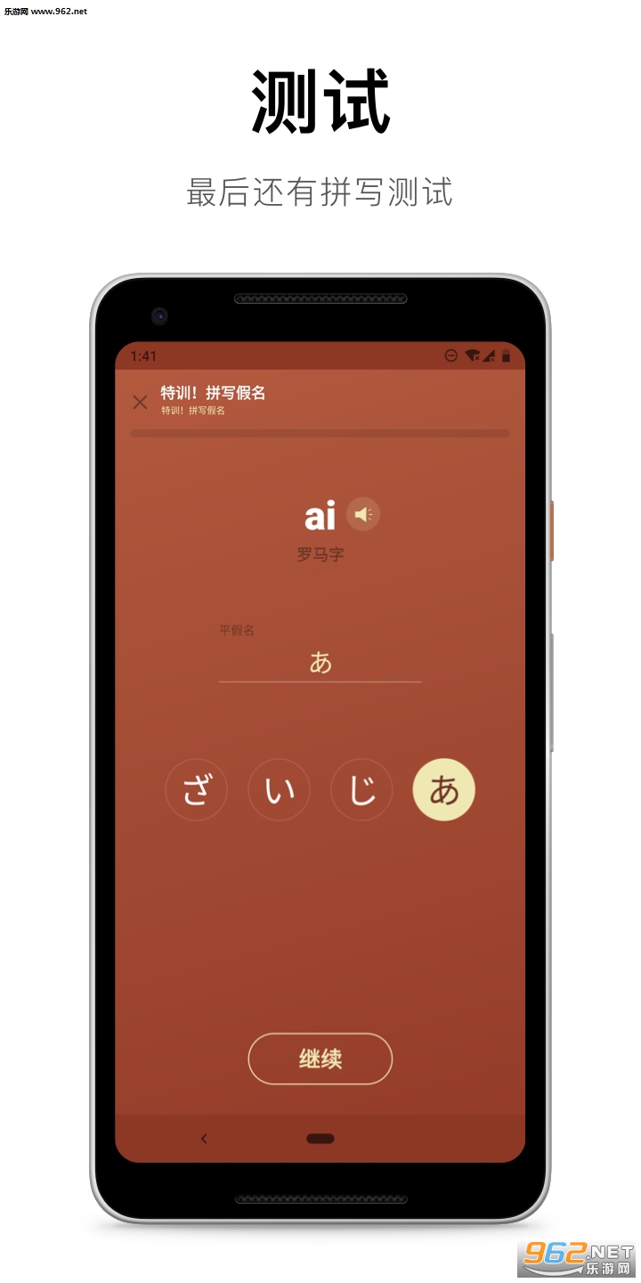 50����Դappv1.5.11��ͼ0