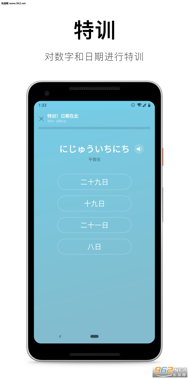50����Դappv1.5.11��ͼ1