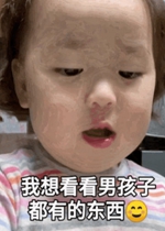 ���뿴���к��Ӷ��еĶ��������
