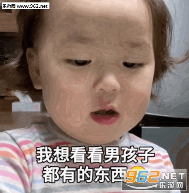 ���뿴���к��Ӷ��еĶ����������ͼ0