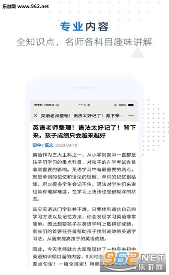 ���Ⲷ��APPv1.0��ͼ0