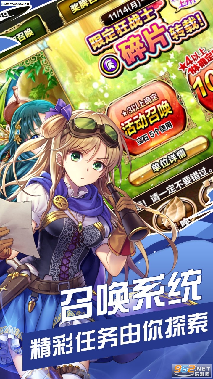 ��Ԫ�Ǽ��ٷ���v1.1.1���°��ͼ0