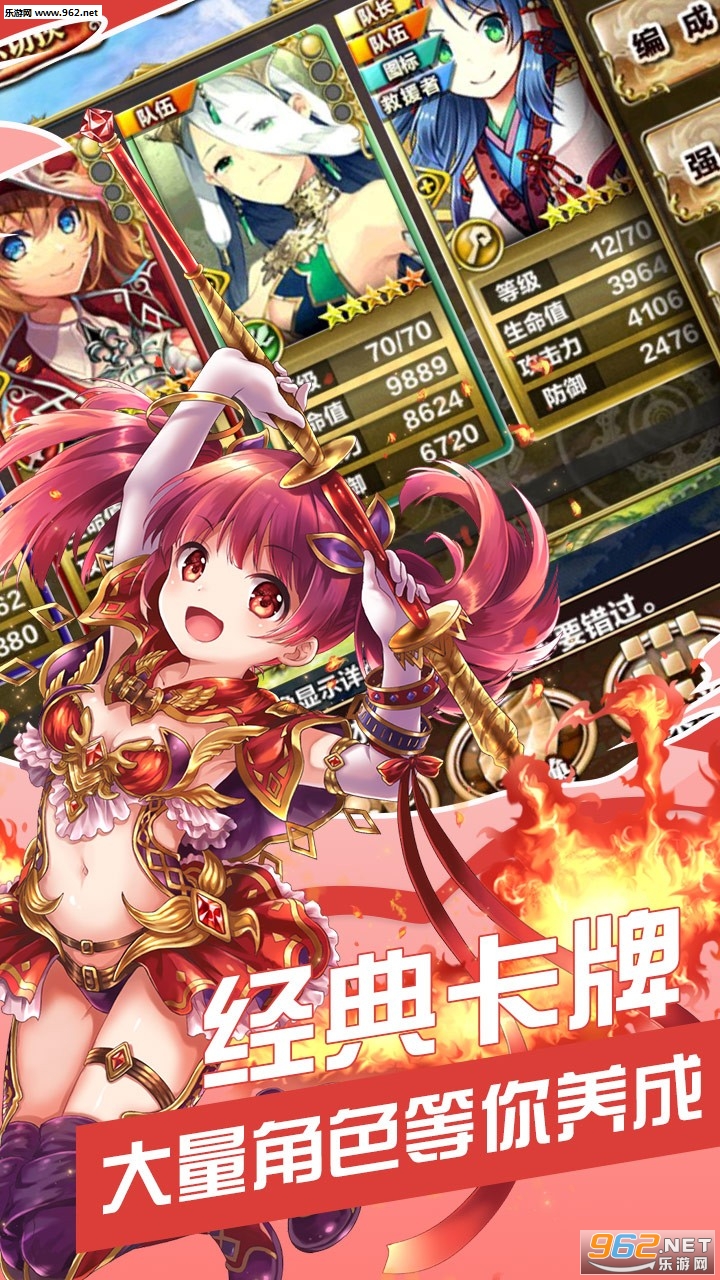 ��Ԫ�Ǽ��ٷ���v1.1.1���°��ͼ2