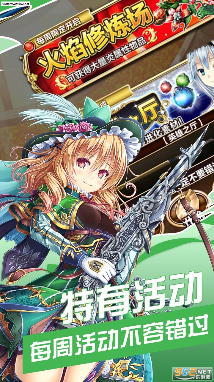 ��Ԫ�Ǽ��ٷ���v1.1.1���°��ͼ3