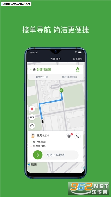 ������app��ͼ0