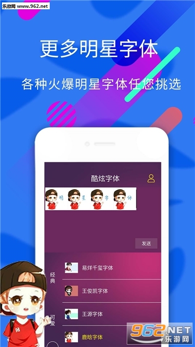 �ſ�����������Ѱ�v3.3.1 ��׿���ͼ0