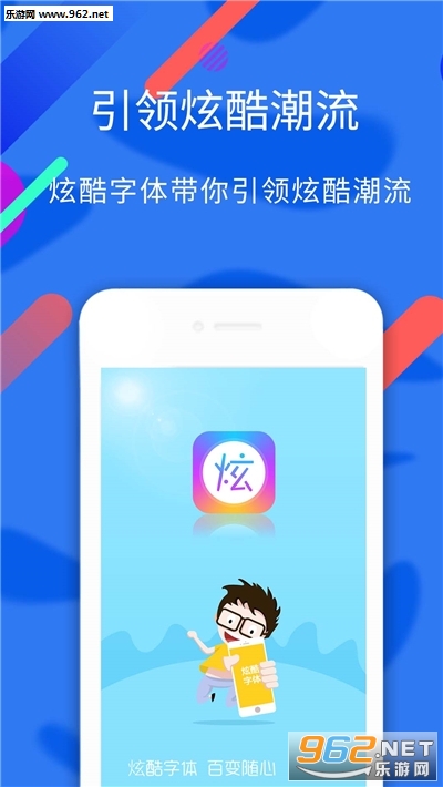 �ſ�����������Ѱ�v3.3.1 ��׿���ͼ2