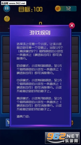 ��ʦ������Ϸv1.0.0 ��׿���ͼ0