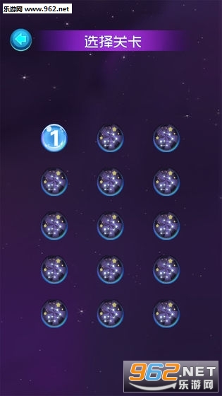 ��ʦ������Ϸv1.0.0 ��׿���ͼ1