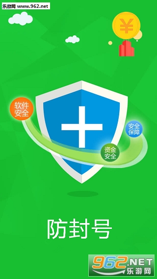 ������APP��ͼ0