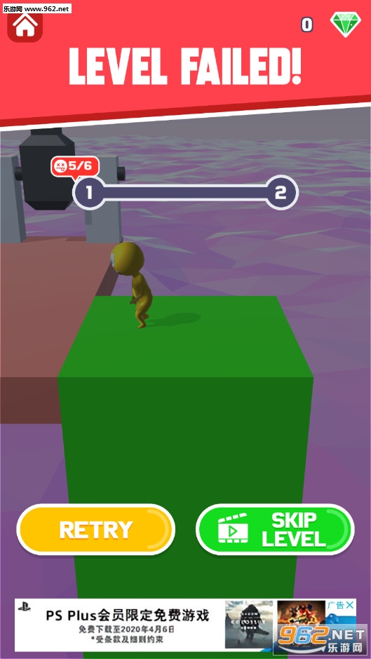 Finish Them All 3D(全部都搞定3D最新版)截图0