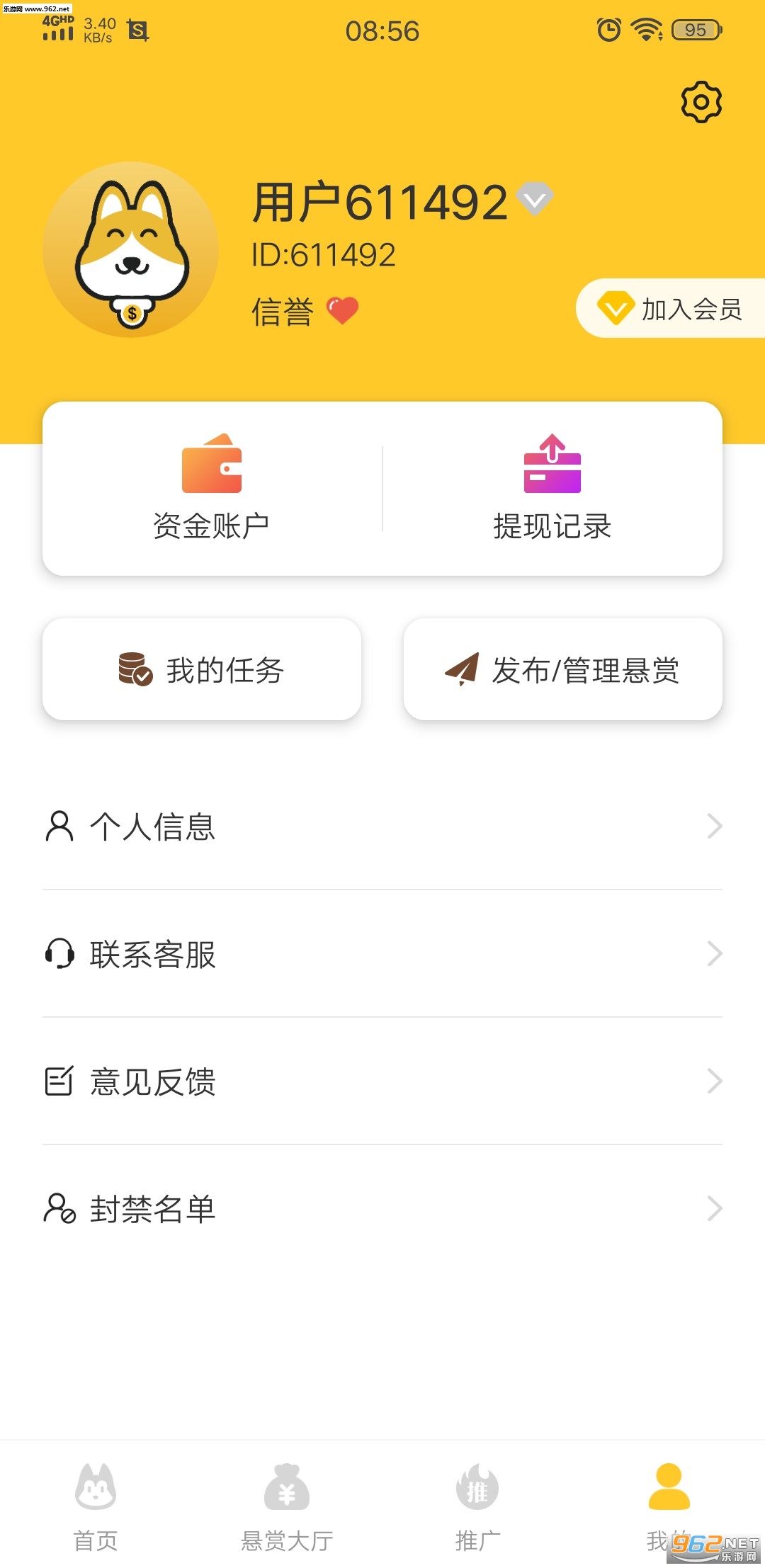 �����������v1.0��ͼ0