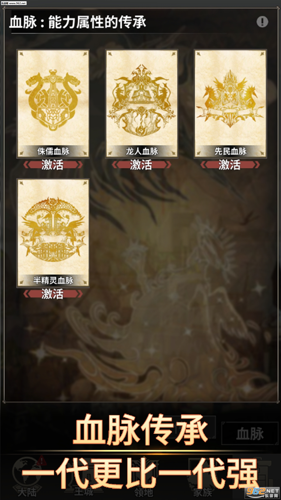 ������尲׿��v1.0.24071801��ͼ1