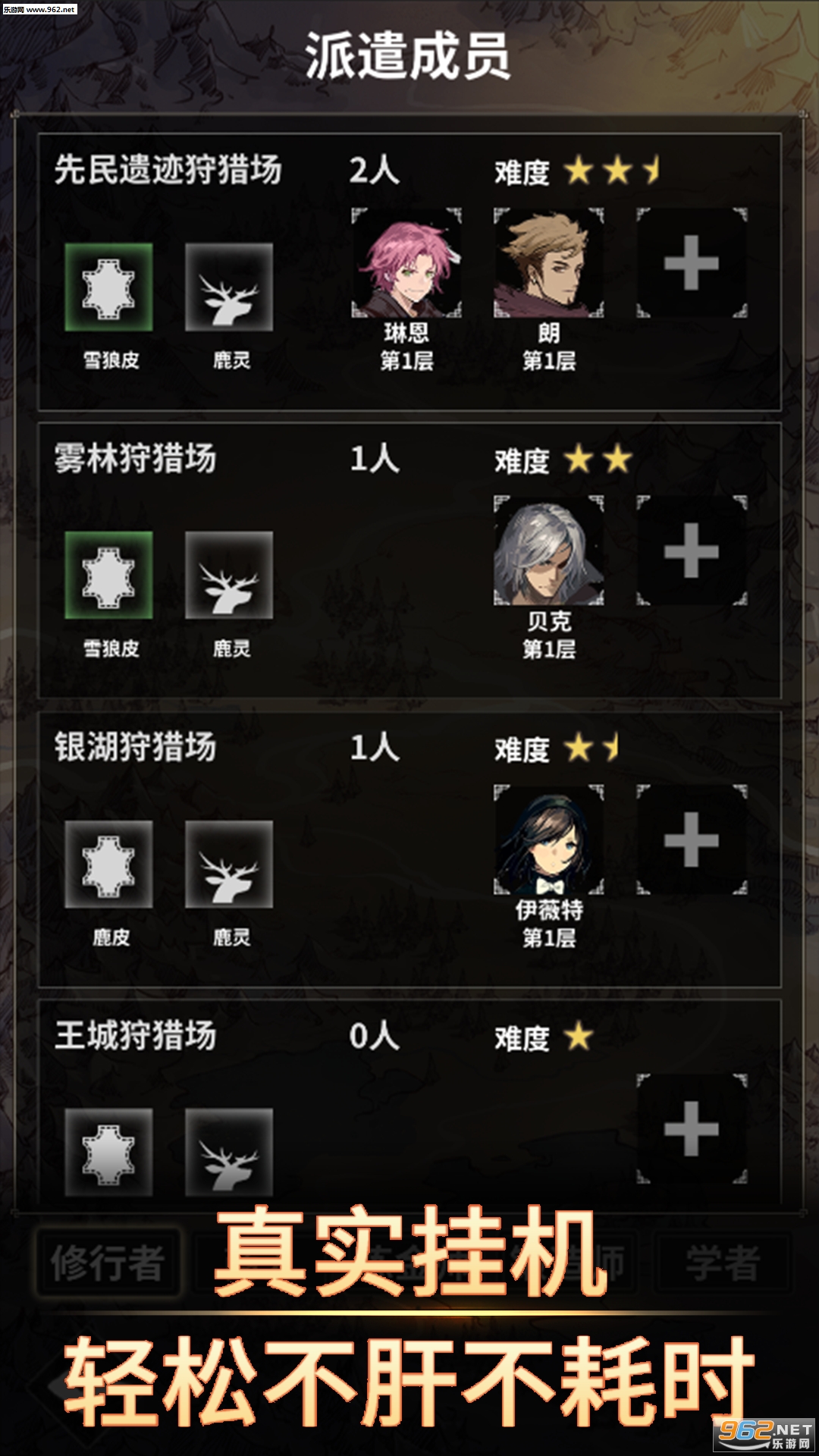 ������尲׿��v1.0.24071801��ͼ2