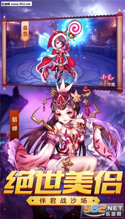 ������������Ϸv1.0 ��׿���ͼ1