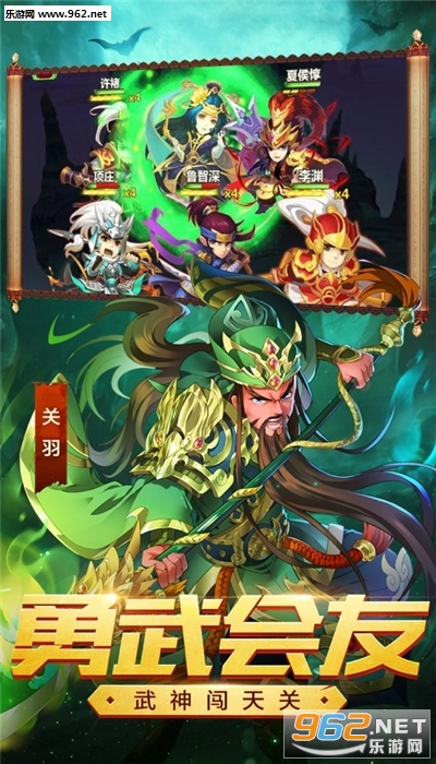 ������������Ϸv1.0 ��׿���ͼ2