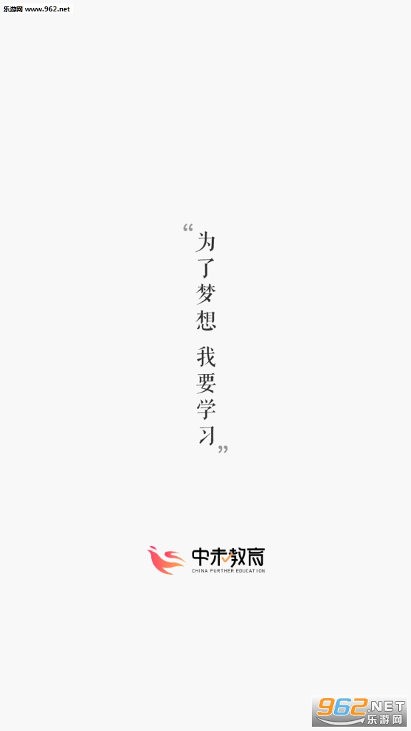 ��δ�����ͻ���appv1.0.1��ͼ3