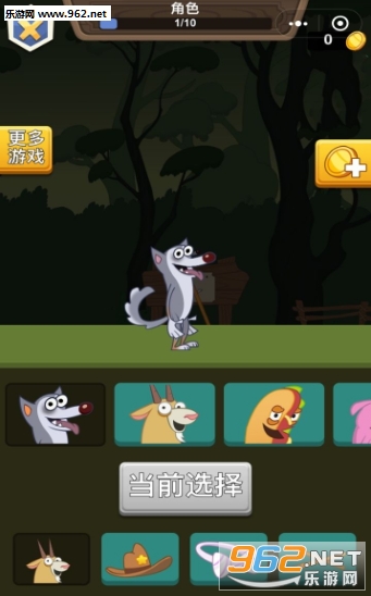 ���ߴ�ʦapp��ͼ1