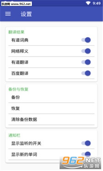 ���ʶ��APPv1.0��ͼ1