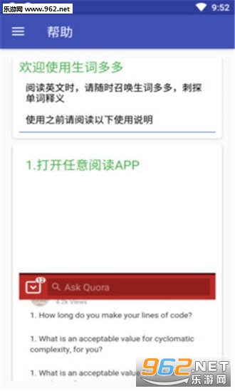 ���ʶ��APPv1.0��ͼ0