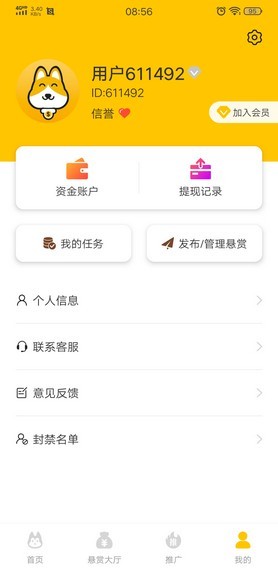 ������������v1.0.1��ͼ0