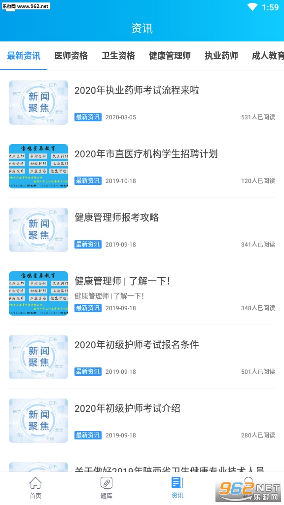 �ǳ����õ�¼���v1.0.0��ͼ0