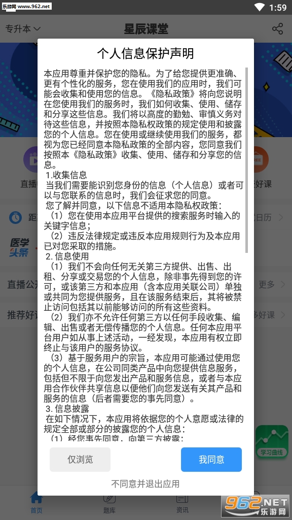 �ǳ����õ�¼���v1.0.0��ͼ3