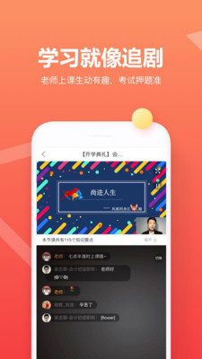 �е��Կ�appv6.2.2��ͼ0