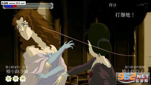 BaraToTsubaki(Ǿޱ�봻���İ�)��ͼ0