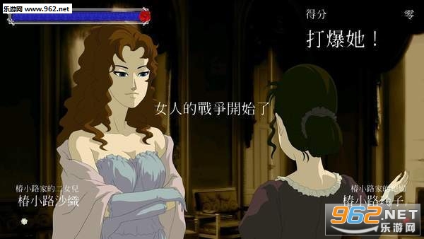 BaraToTsubaki(Ǿޱ�봻���İ�)��ͼ1