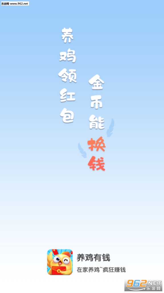 ������Ǯ�����v1.0��ͼ3
