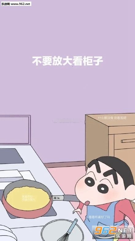 ��Ҫ�Ŵ󿴹��ӱ�ֽ��ͼ0